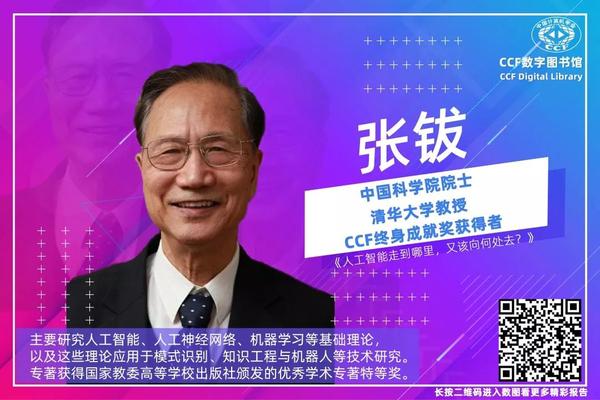 微信图片_20190820083634 微信图片_20190820083634